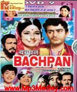 Bachpan 1963 song download